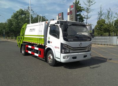 Kaihengda  HKD5090ZYSEQ6 Compressed garbage truck