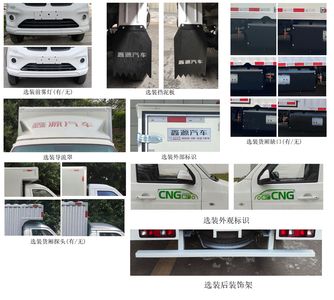 Xinyuan brand automobiles JKC5031XXYD6X0CNG Box transport vehicle