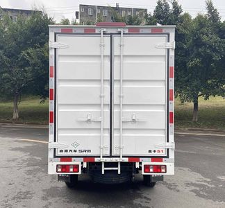 Xinyuan brand automobiles JKC5031XXYD6X0CNG Box transport vehicle