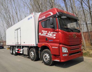 Jinsheng  JSP5310XLC6CA Refrigerated truck