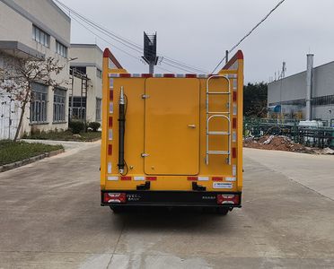 Guangyue Junda  JZD5042XXHSQ6GY Rescue vehicle