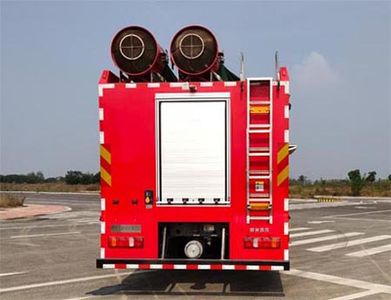 Guangtong Automobile MX5320TXFGP100 High power foam fire truck