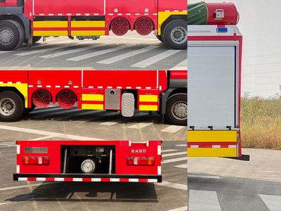 Guangtong Automobile MX5320TXFGP100 High power foam fire truck