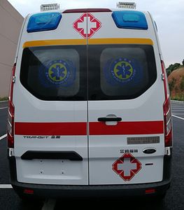 Nanfeng  NF5033XJHA ambulance