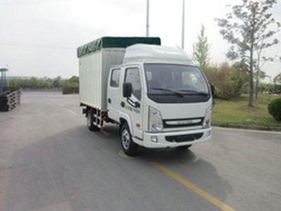 Yuejin  NJ5041CPYDCFS Peng style transport vehicle