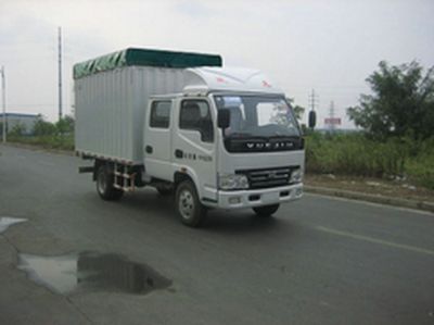 Yuejin  NJ5041CPYDCFS Peng style transport vehicle