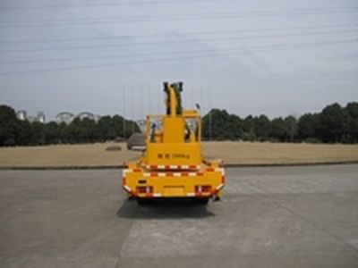 Jianqiu  NKC5060JGKJL High altitude work vehicle