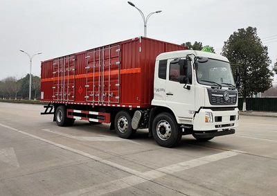 Shunde  SDS5264XRQDF6 Flammable gas box transport vehicle