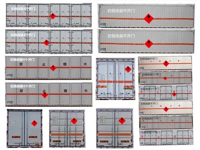 Shunde  SDS5264XRQDF6 Flammable gas box transport vehicle