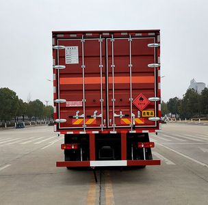 Shunde  SDS5264XRQDF6 Flammable gas box transport vehicle