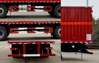 Shunde  SDS5264XRQDF6 Flammable gas box transport vehicle