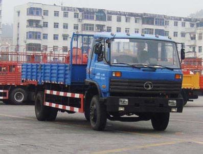 Shitong STQ1160L10N13Natural gas cargo vehicles