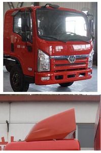 Shitong  STQ5042CCYN4 Grate type transport vehicle