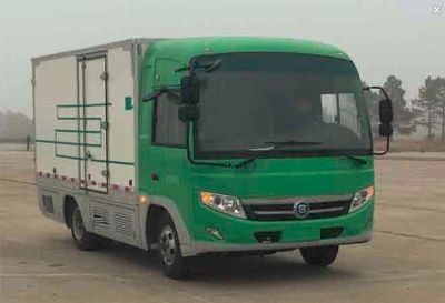 Jinqi  WXS5070XXYBEV Pure electric box type transport vehicle