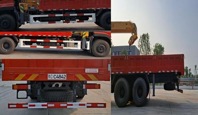 Mengkast XCL5257JSQ6 Vehicle mounted lifting and transportation vehicle