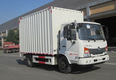 Shenying  YG5040XSHBXB5 Sales vehicle