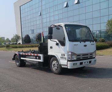 Zhonglian Automobile ZBH5040ZXXQLBEV Pure electric detachable garbage truck with carriage