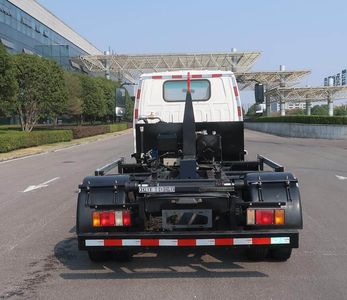 Zhonglian Automobile ZBH5040ZXXQLBEV Pure electric detachable garbage truck with carriage