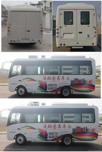 Yutong  ZK5070XTS2 Library car