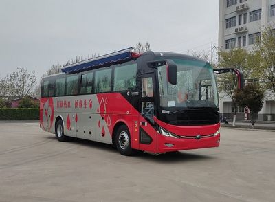 Yutong  ZK5180XYLBEV2 Pure electric medical vehicle