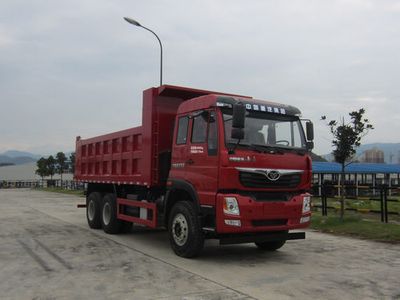 Haoman ZZ5258ZLJM40EB1garbage dump truck 