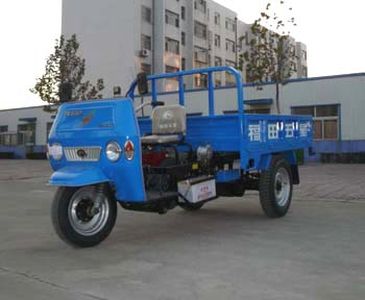 Shuangyi Mountain 7Y1150BThree wheeled vehicle