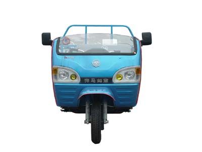 Shuangyi Mountain  7Y1150B Three wheeled vehicle