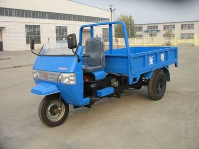 Shuangyi Mountain  7Y1150B Three wheeled vehicle