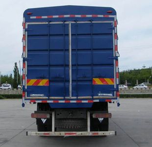 Ouman  BJ5202CCY1 Grate type transport vehicle