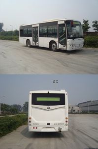 Foton  BJ6831C6MCB1 City buses