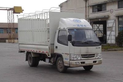 Jiefang Automobile CA5030CCYK11L1E3 Grate type transport vehicle