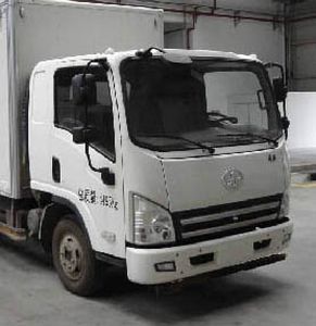 Jiefang Automobile CA5045XSHP40K2L1E4A85 Sales vehicle