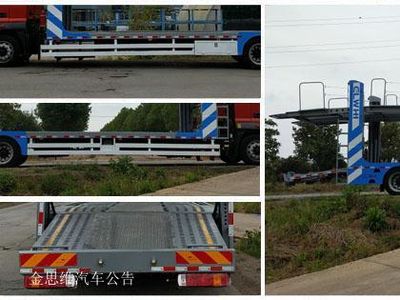 Chengli Heavy Industry Automobile CLH5180TCLB5 Vehicle transport vehicle