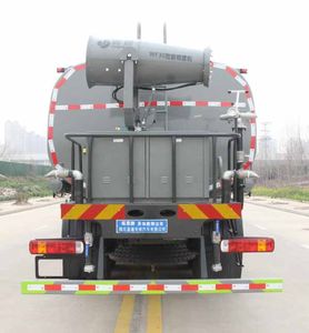 Zongang  CLT5311TDYZZ6 Multi functional dust suppression vehicle