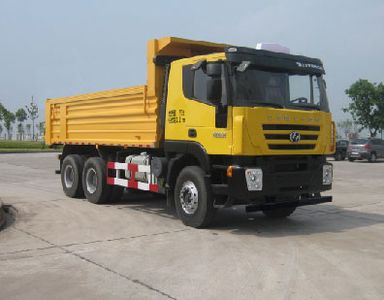 Hongyan  CQ5255ZLJHMVG384L garbage dump truck 