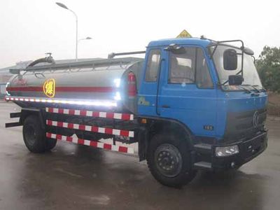 Changqing brand automobiles CQK5141GYJ Crude oil collection vehicle