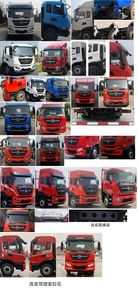 Dongfeng  DFH1170EX5 Truck