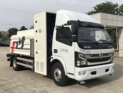 Fulongma  FLM5090TYHDGFCEV Fuel cell road maintenance vehicle