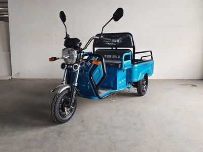 Fuzheng FZ1000DZH2Electric tricycle