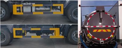 Haotian Xingyun  HTX5160GXWCL6 Suction vehicle