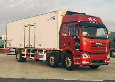 National Highway  JG5250XLCSD6CA Refrigerated truck