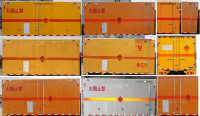 Jianglingjiang Special Brand Automobile JMT5040XQYXGA26 Explosive equipment transport vehicle