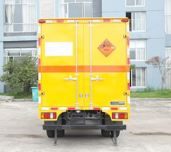 Jianglingjiang Special Brand Automobile JMT5040XQYXGA26 Explosive equipment transport vehicle