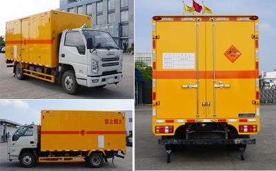 Jianglingjiang Special Brand Automobile JMT5040XQYXGA26 Explosive equipment transport vehicle