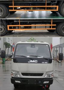 Jianglingjiang Special Brand Automobile JMT5040XQYXGA26 Explosive equipment transport vehicle