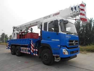 Dongyue  TA5250JQZGL10C4D Car crane