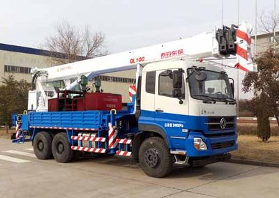 Dongyue  TA5250JQZGL10C4D Car crane