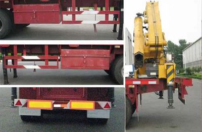 XCMG  XZJ9402JSQ Truck mounted lifting and transportation of semi-trailers