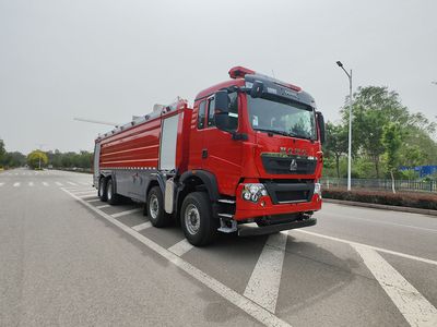 Zhongzhuo Era  ZXF5430GXFSG250HT6 Water tank fire truck