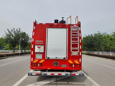 Zhongzhuo Era  ZXF5430GXFSG250HT6 Water tank fire truck